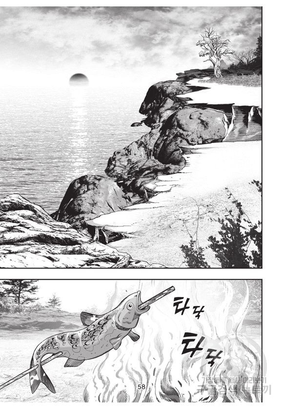 1627191242081.jpeg