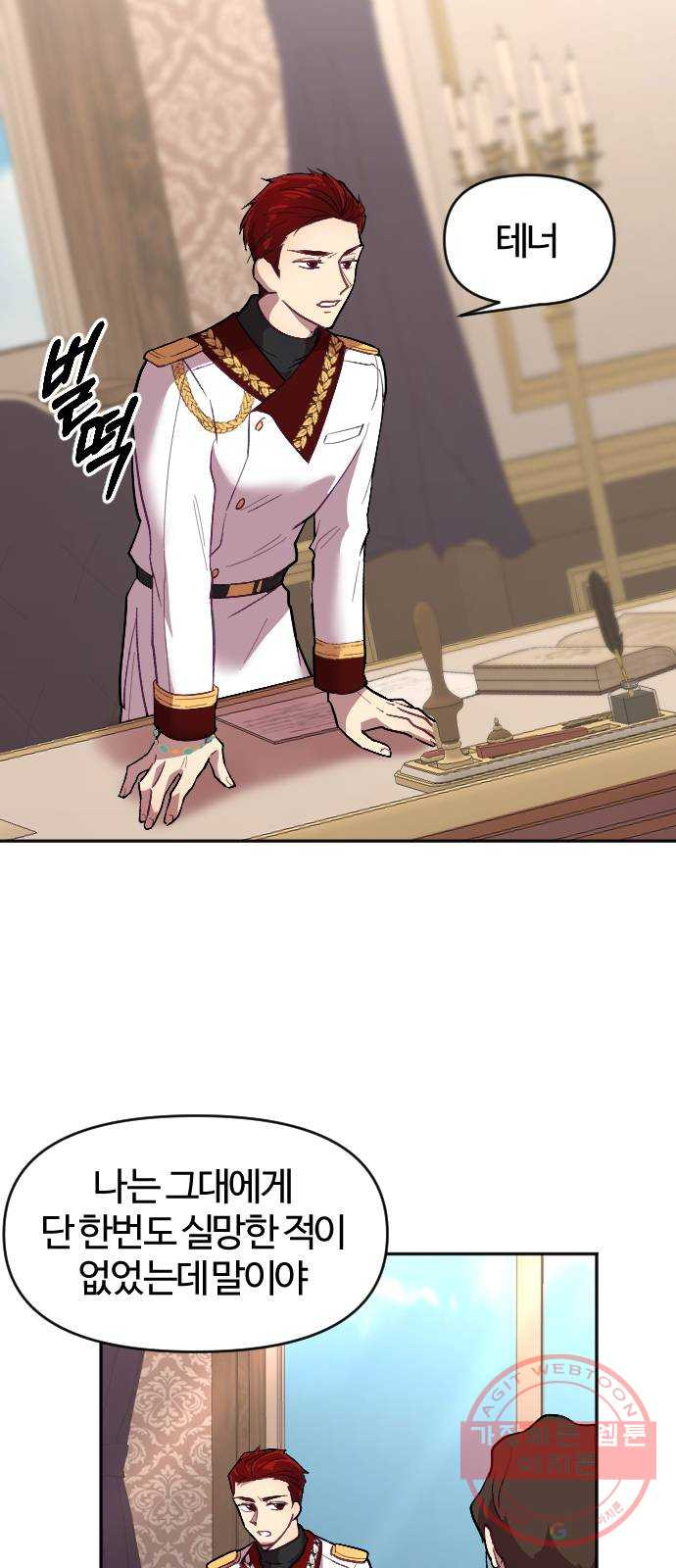 1627196541729.jpeg