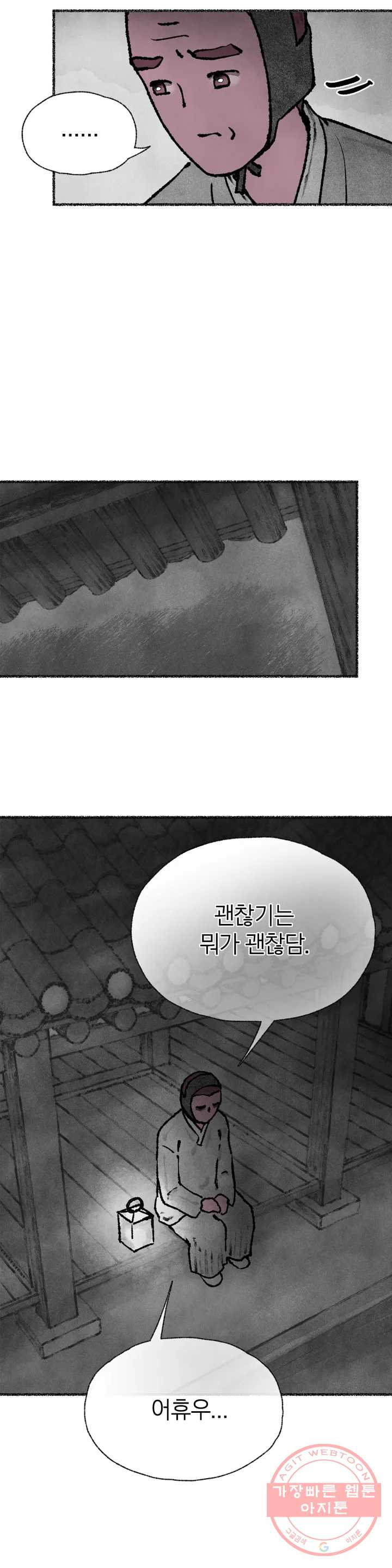 1627281281915.jpeg