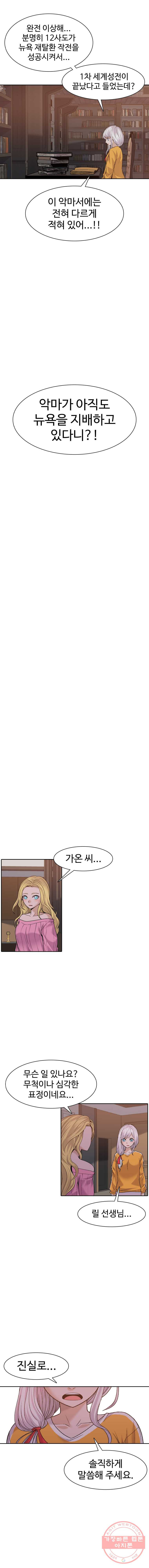 1627279438939.jpeg