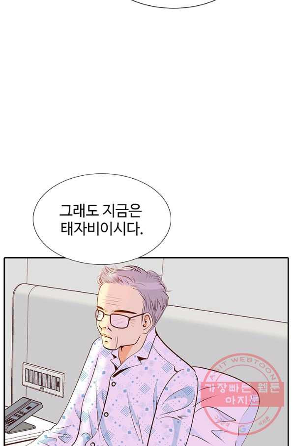 1627279060777.jpeg