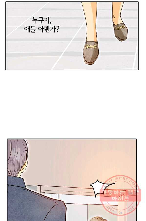1627279062096.jpeg