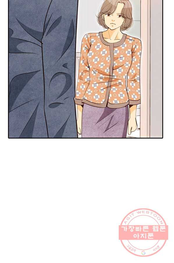 1627279062226.jpeg