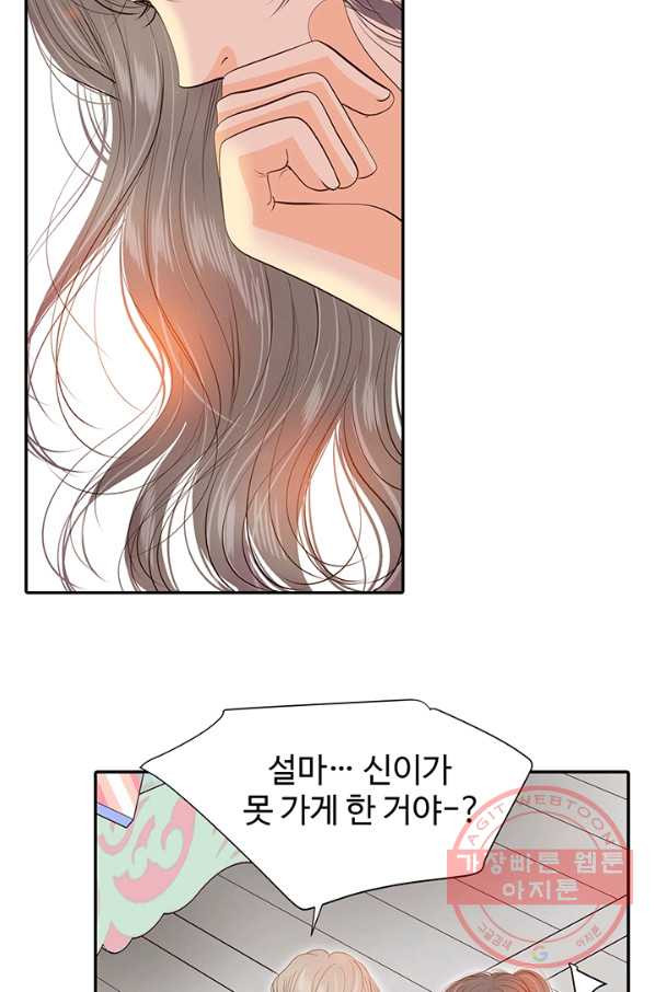 1627279068596.jpeg