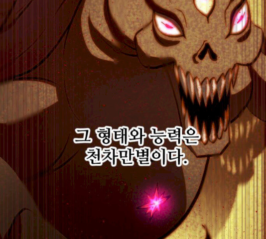 1627282996827.jpeg