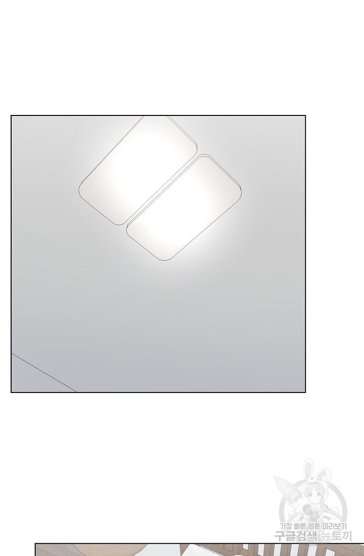 1627285866188.jpeg
