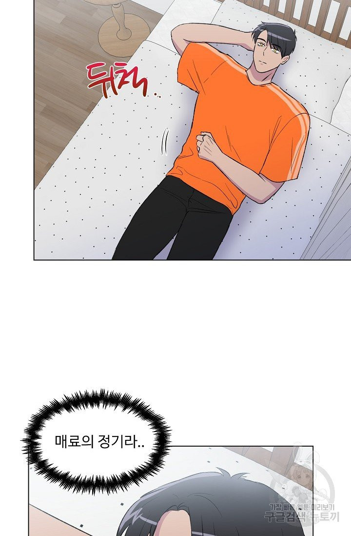 1627285866289.jpeg