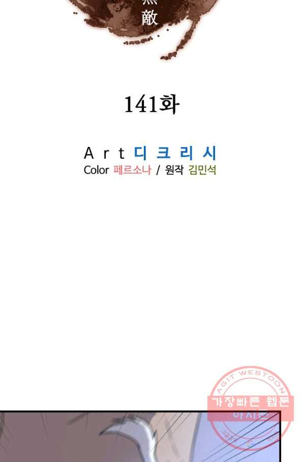 1627358661502.jpeg