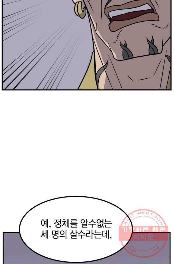 1627358663000.jpeg