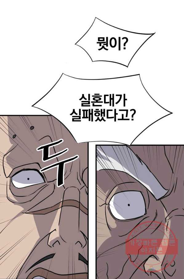 1627358664278.jpeg