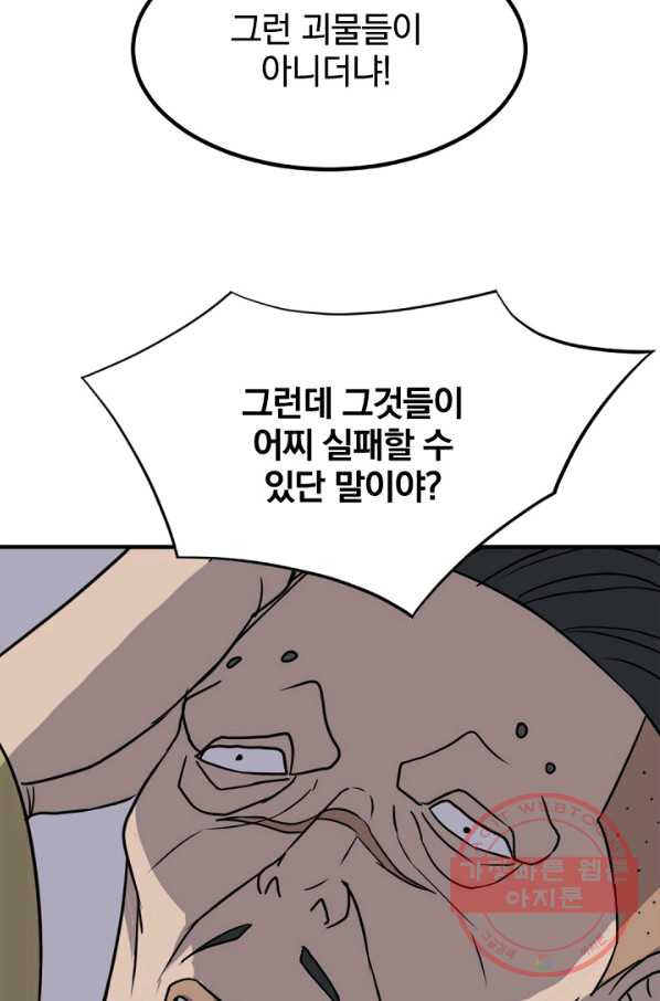1627358665125.jpeg