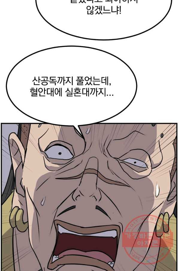 1627358665772.jpeg