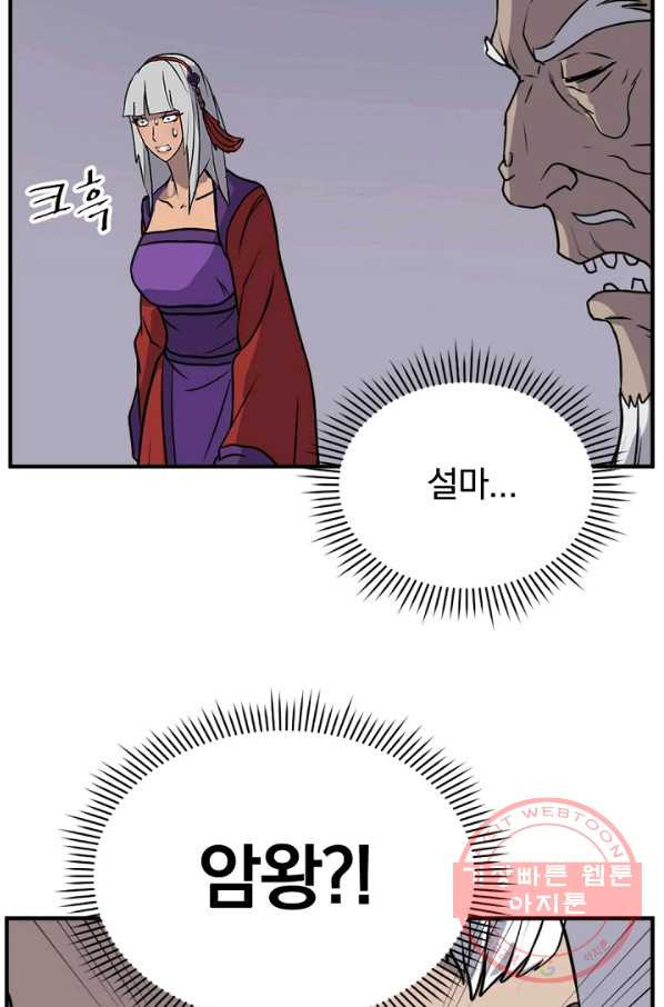 1627358665988.jpeg