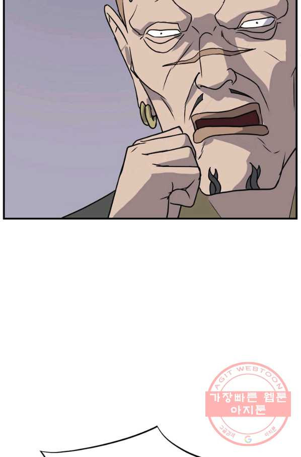 1627358666513.jpeg