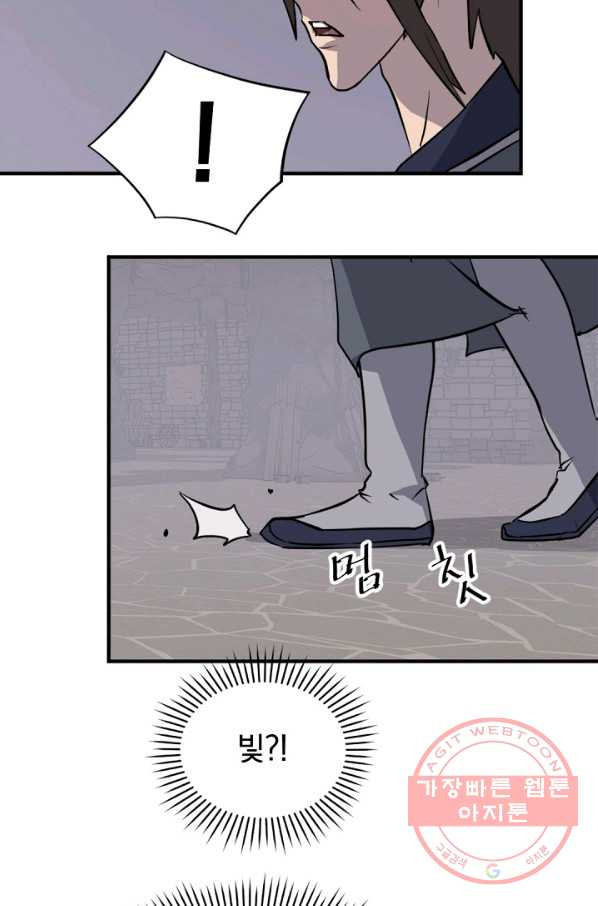 1627358670364.jpeg