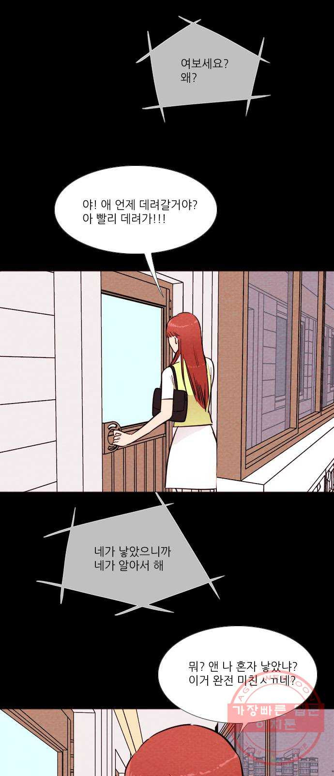 1627362894442.jpeg