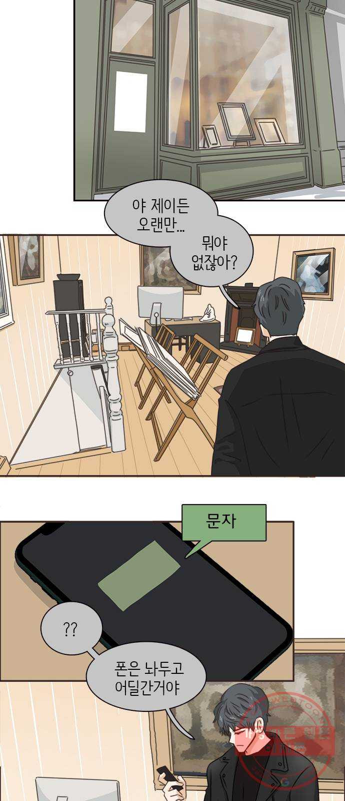 1627362530835.jpeg