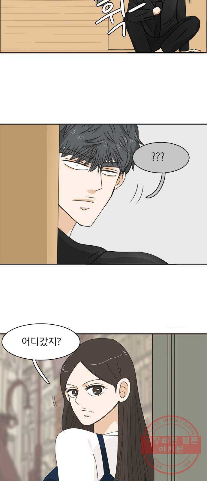 1627362531039.jpeg