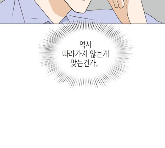 1627362569083.jpeg