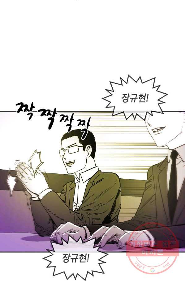1627355008356.jpeg