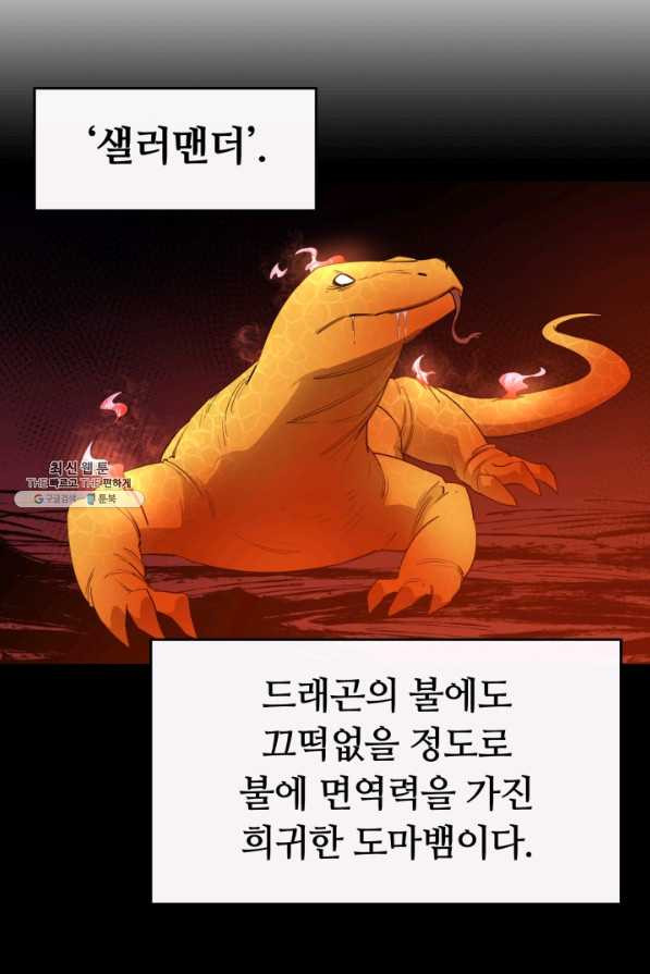 1627361127644.jpeg