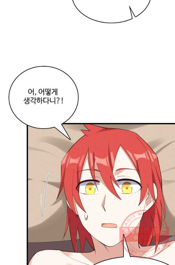 1627359691815.jpeg