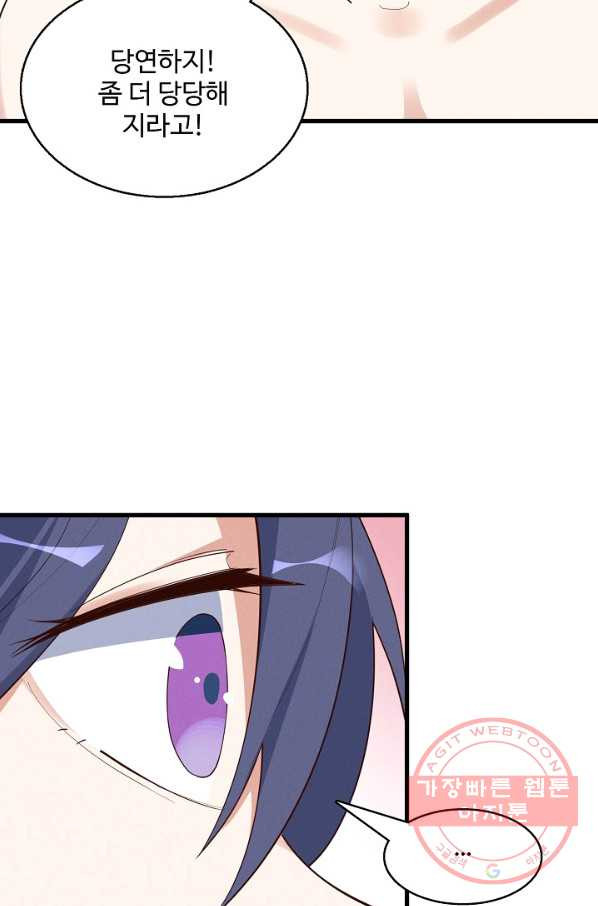1627359692561.jpeg
