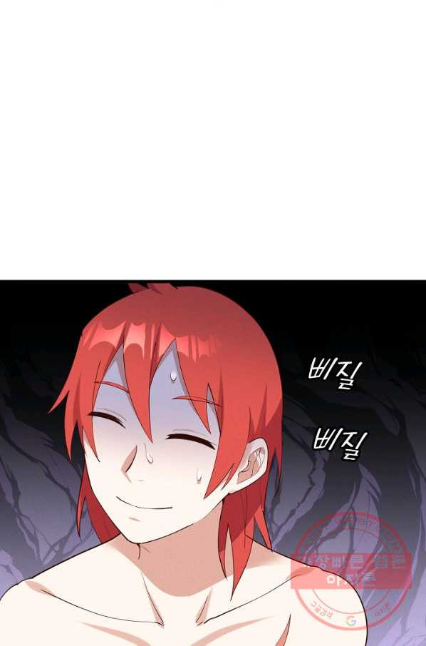 1627359694064.jpeg