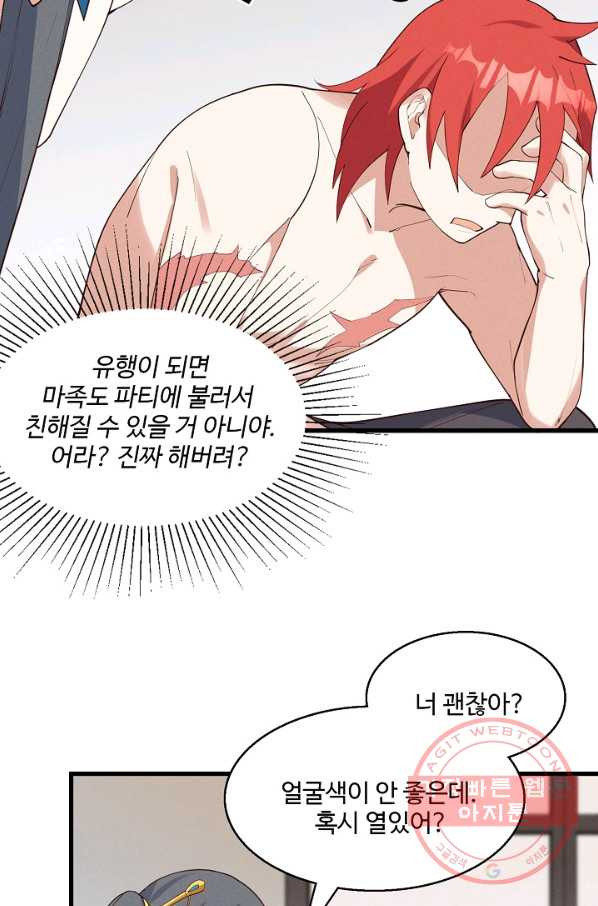 1627359694597.jpeg