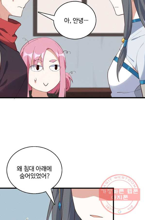 1627359695556.jpeg