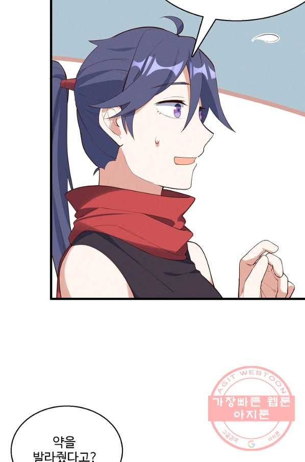 1627359695770.jpeg