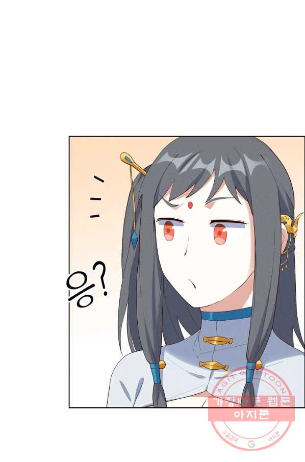 1627359696314.jpeg