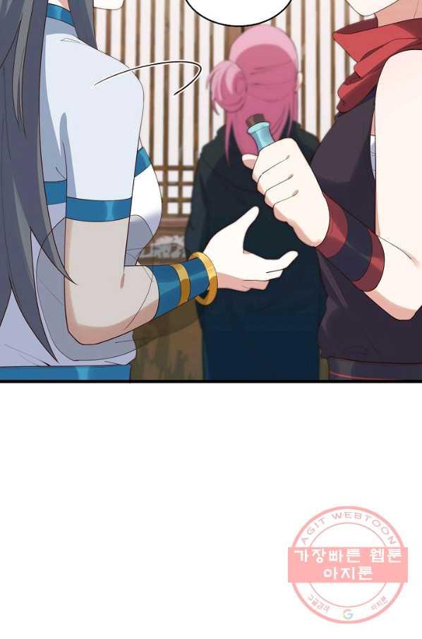 1627359697712.jpeg