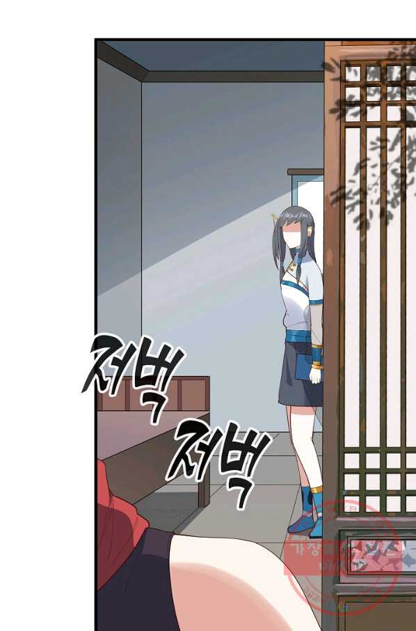 1627359697816.jpeg