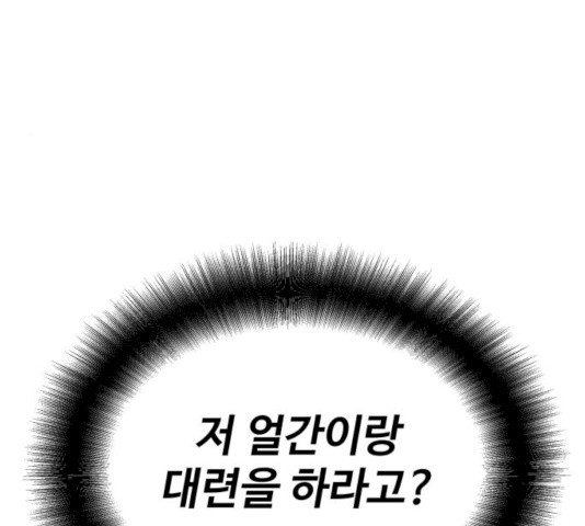 1627361133615.jpeg