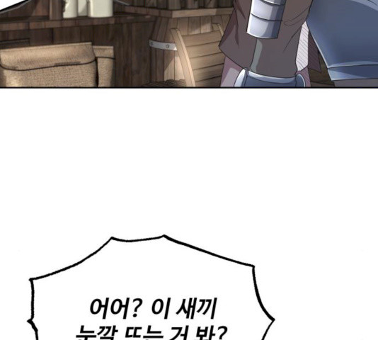 1627361142582.jpeg