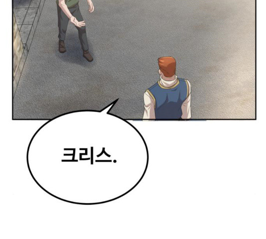 1627361144326.jpeg
