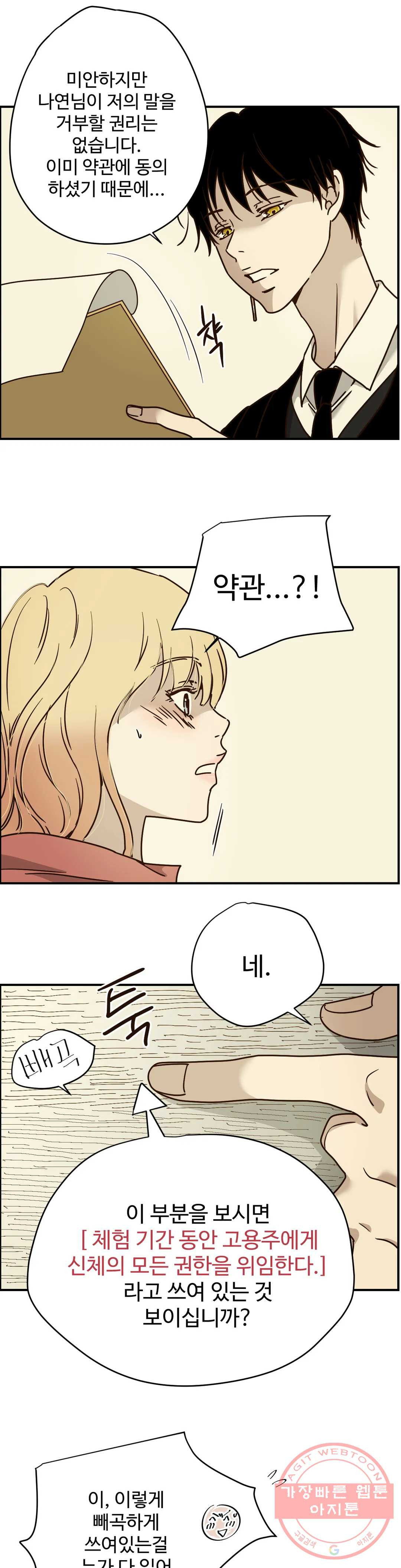 1627356521692.jpeg