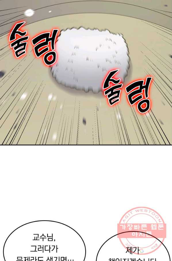 1627363494754.jpeg