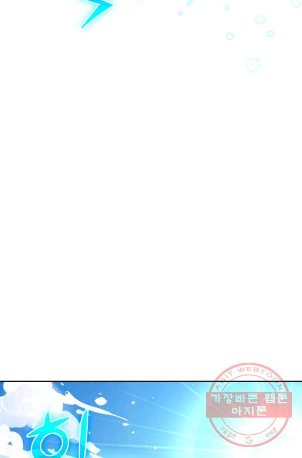 1627363496502.jpeg
