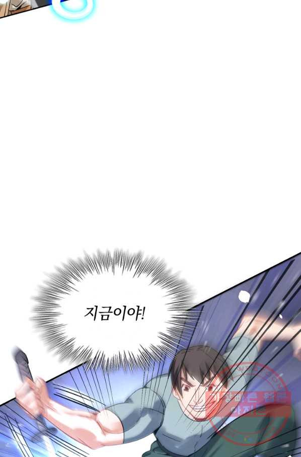 1627363503509.jpeg
