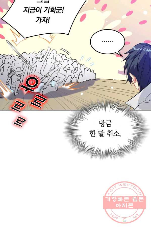 1627363504477.jpeg