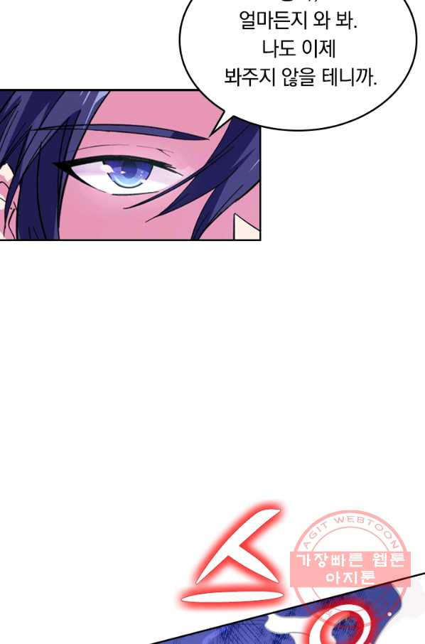 1627363504790.jpeg
