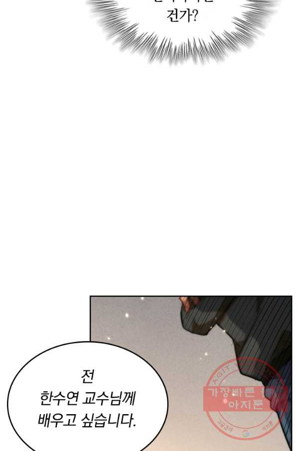 1627363505612.jpeg