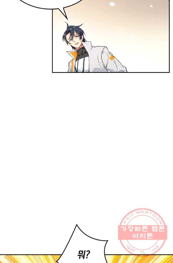 1627363505718.jpeg