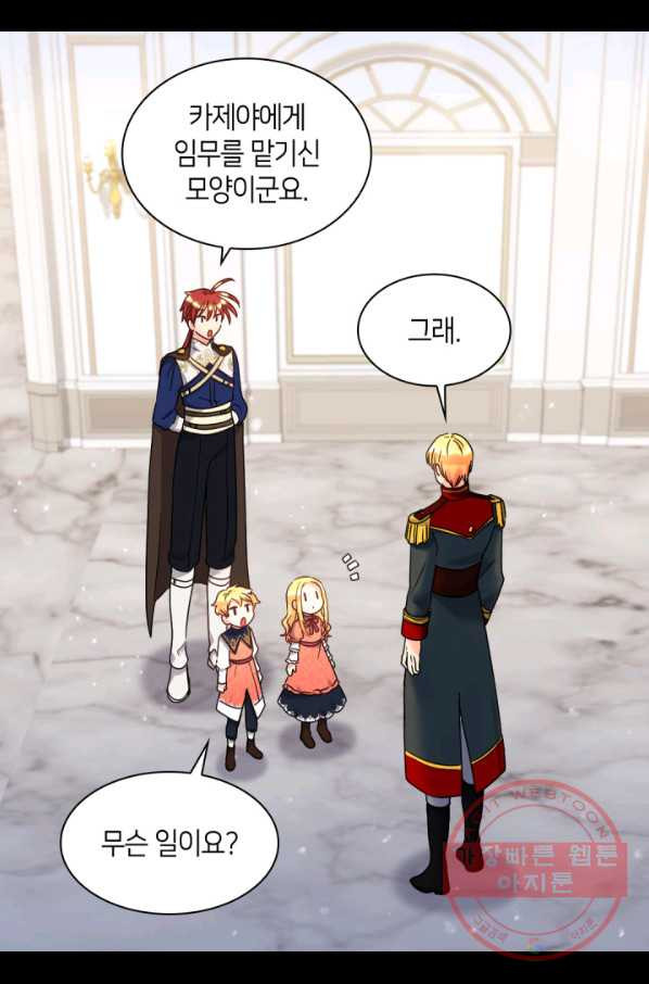 1627450600029.jpeg