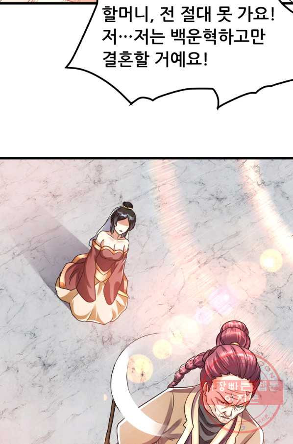 1627447788278.jpeg