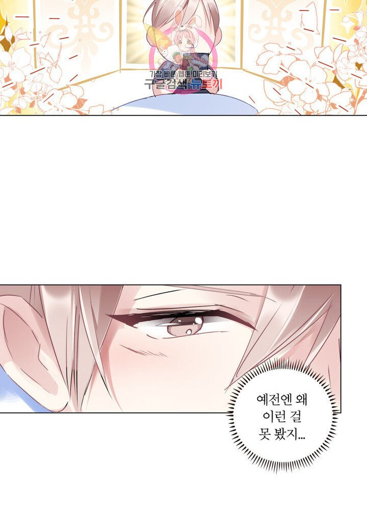 1627445967013.jpeg