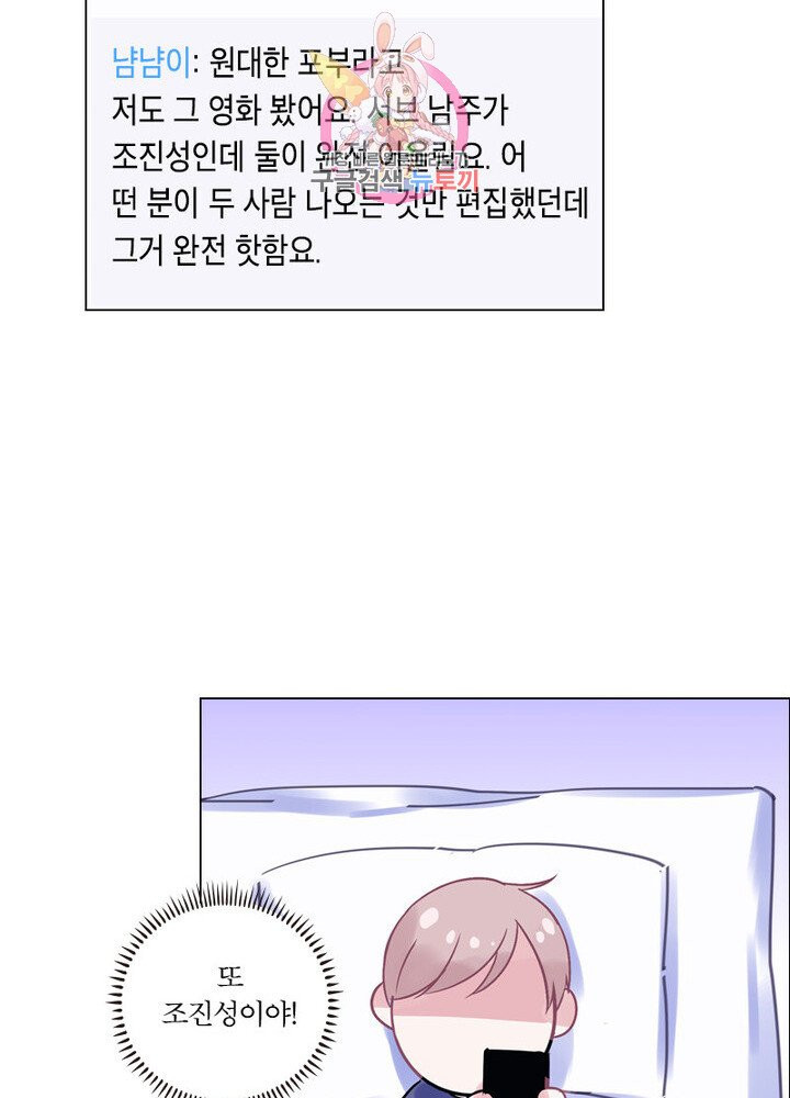 1627445967749.jpeg