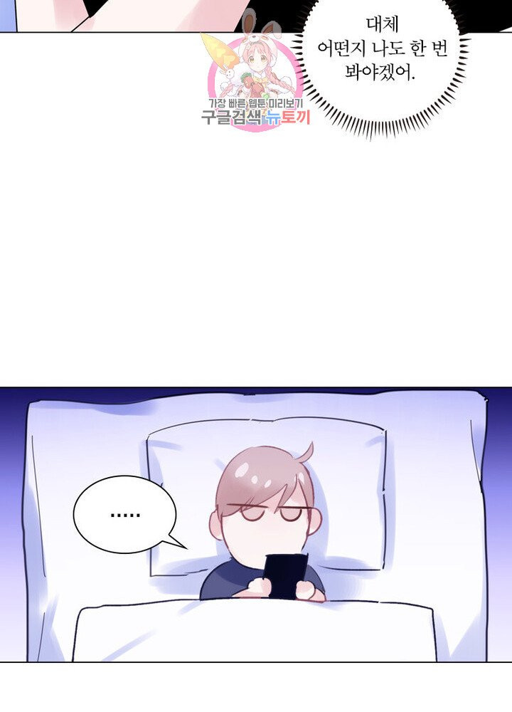1627445967957.jpeg